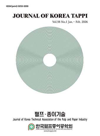 Journal of Korea TAPPI